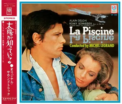 La Piscine soundtrack cover