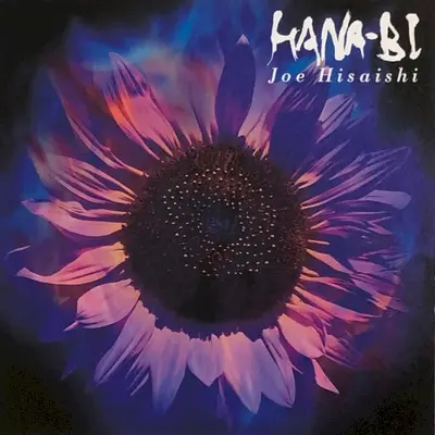 Hana-bi soundtrack cover