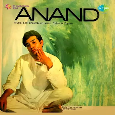 Anand soundtrack cover