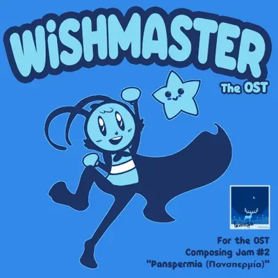 Wishmaster soundtrack cover