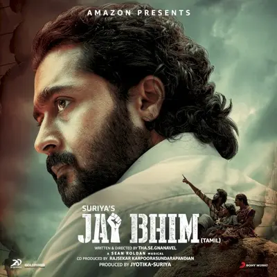 Jai Bhim soundtrack cover