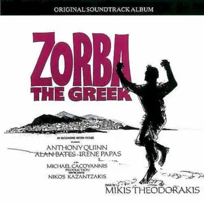 Zorba the Greek soundtrack cover
