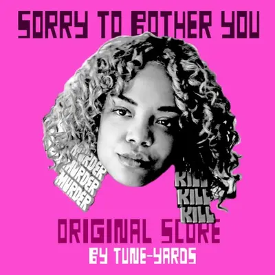 Sorry to Bother You soundtrack cover