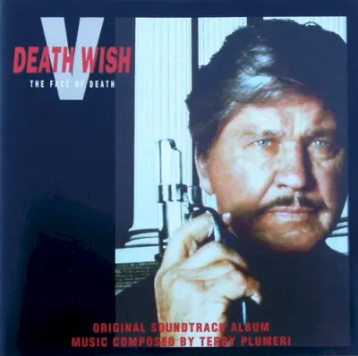 Death Wish V: The Face of Death soundtrack cover
