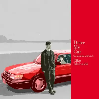 Drive My Car soundtrack cover