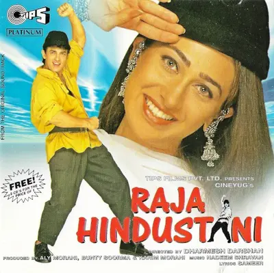 Raja Hindustani