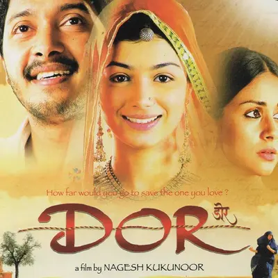 Dor