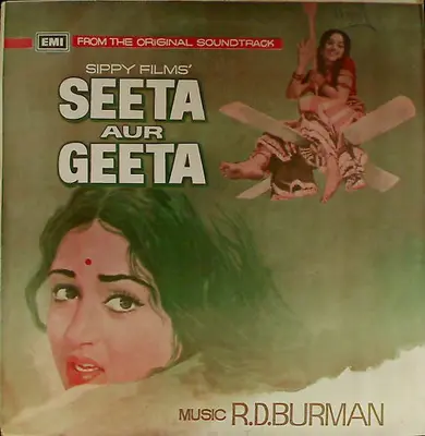 Seeta Aur Geeta soundtrack cover