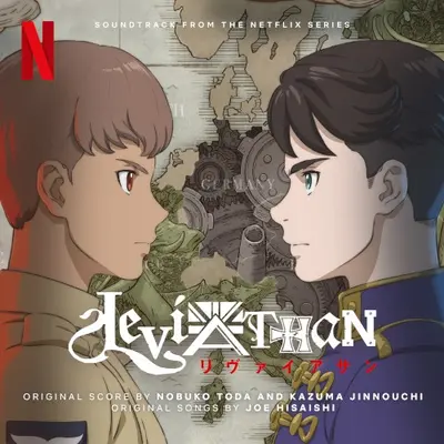 Leviathan soundtrack cover