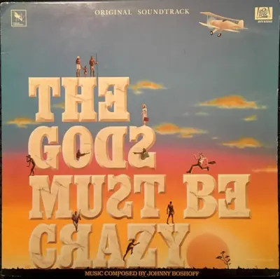 The Gods Must Be Crazy soundtrack cover