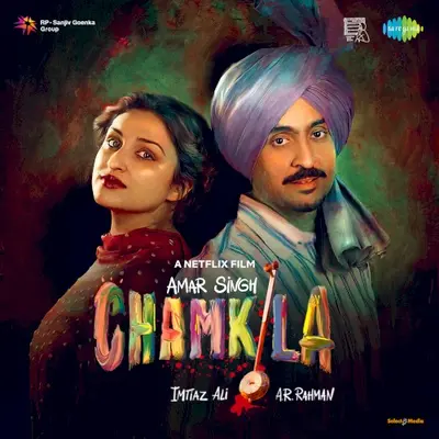 Amar Singh Chamkila