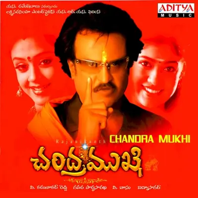 Chandramukhi (Original Motion Picture Soundtrack)