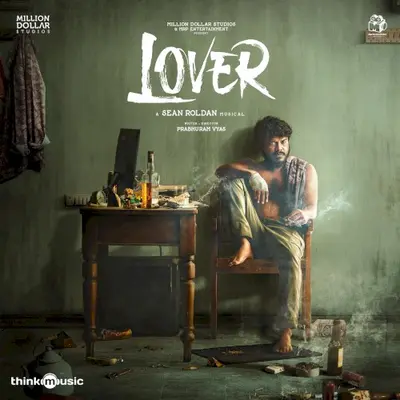 Lover (Original Motion Picture Soundtrack)