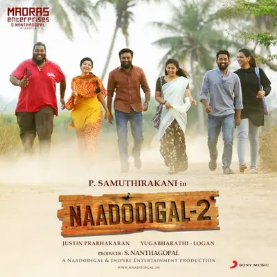 Naadodigal 2 (Original Motion Picture Soundtrack)