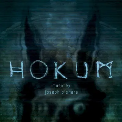Hokum soundtrack cover