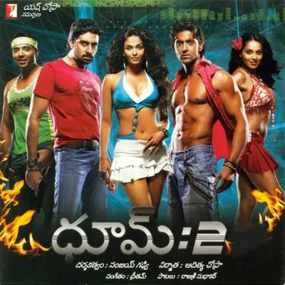 Dhoom:2