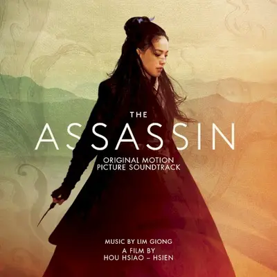 The Assassin soundtrack cover