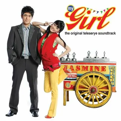My Girl soundtrack cover