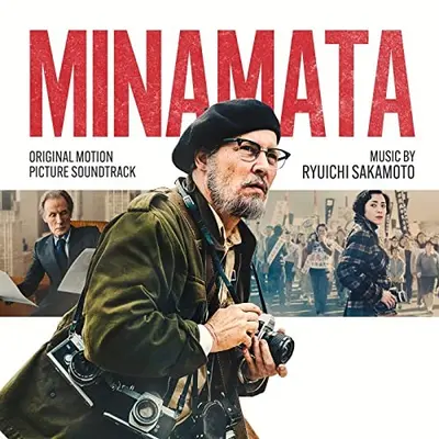 Minamata soundtrack cover