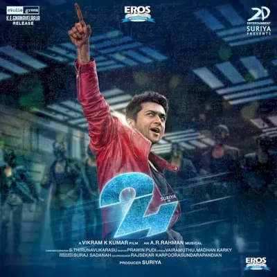 24