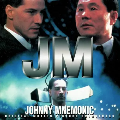 Johnny Mnemonic soundtrack cover