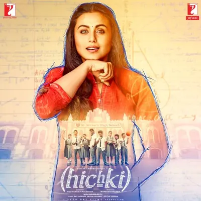 Hichki: Original Motion Picture Soundtrack
