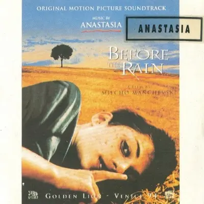 Before the Rain soundtrack cover