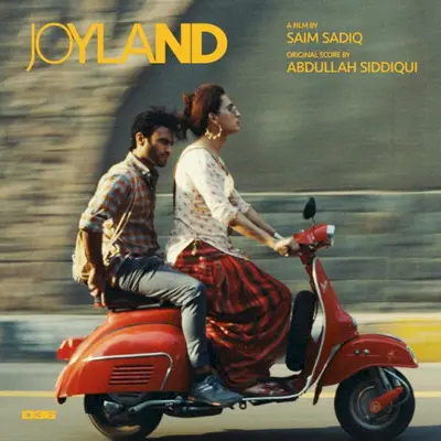 Joyland soundtrack cover