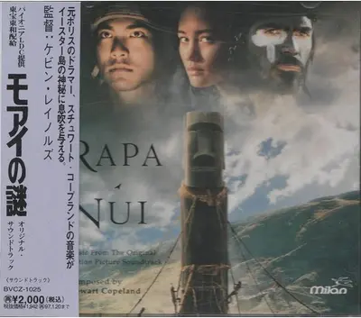 Rapa-Nui soundtrack cover