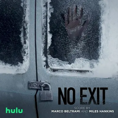 No Exit