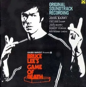 Game of Death soundtrack cover