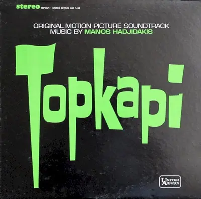 Topkapi soundtrack cover