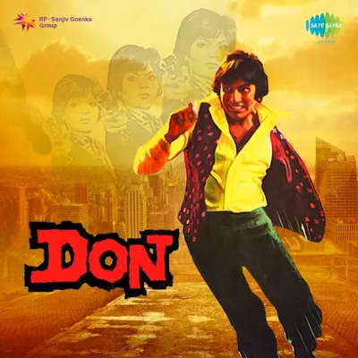 Don soundtrack cover