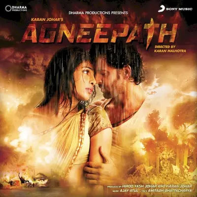 Agneepath