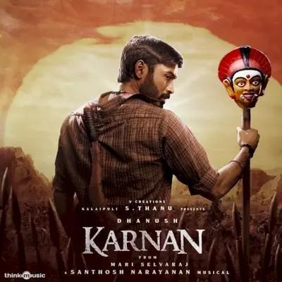 Karnan (Original Motion Picture Soundtrack)