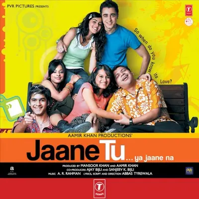 Jaane Tu… Ya Jaane Na