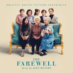 The Farewell soundtrack cover