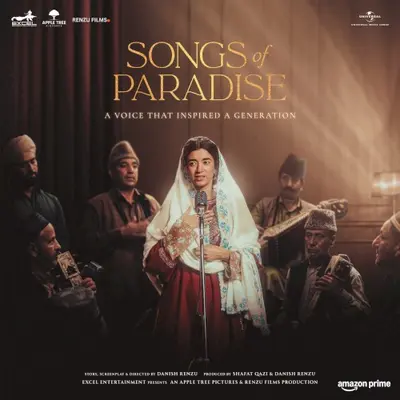 Paradise soundtrack cover
