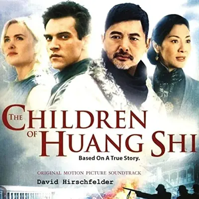 The Children of Huang Shi
