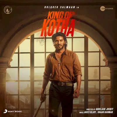 King of Kotha: Original Motion Picture Soundtrack