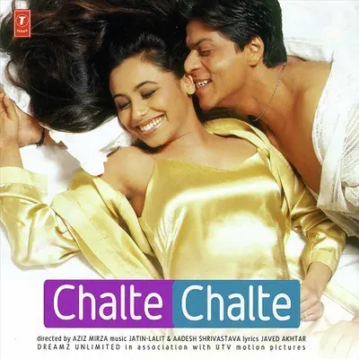 Chalte Chalte