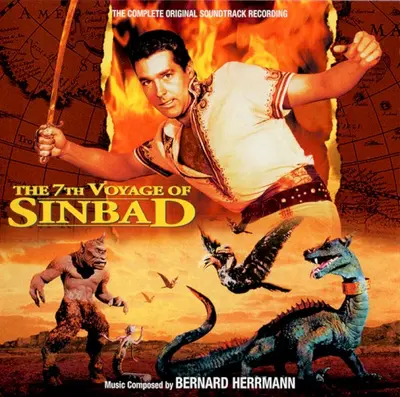 The 7th Voyage of Sinbad soundtrack cover
