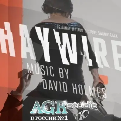 Haywire Original Motion Picture Sountrack