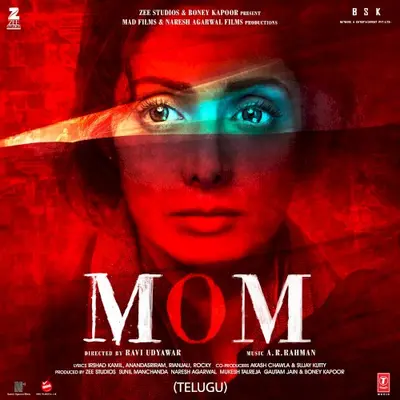 Mom soundtrack cover