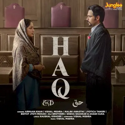 Haq