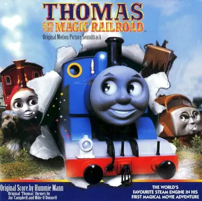 Thomas and the Magic Railroad soundtrack cover